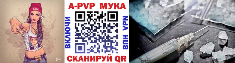 Купить наркотик аптеки Киреевск Амфетамин ТГК Псилоцибиновые грибы Метамфетамин Меф Канабис КОКАИН