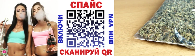 где можно купить   Киреевск  mega вход  Бутират BDO 33% 