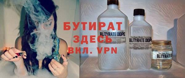 мдма Кодинск