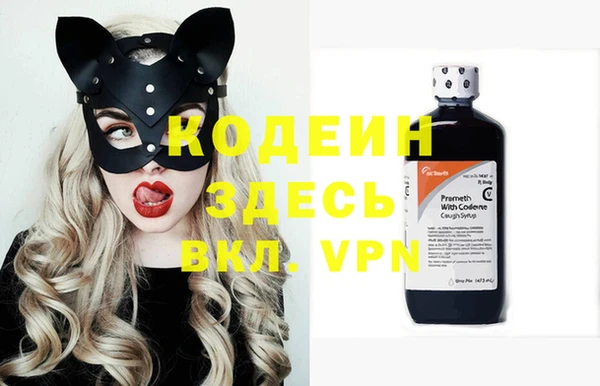МДПВ Козловка
