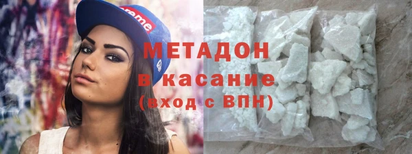 МДПВ Козловка