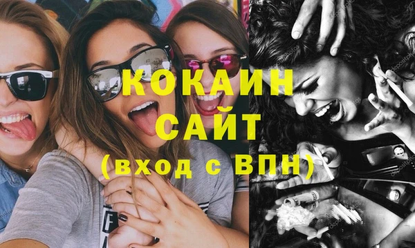 герыч Киреевск