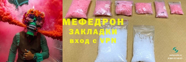марихуана Козельск