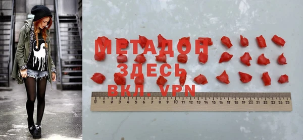 скорость mdpv Киренск