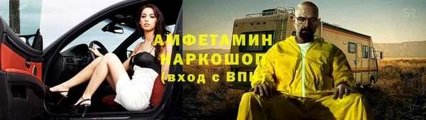 скорость mdpv Киренск