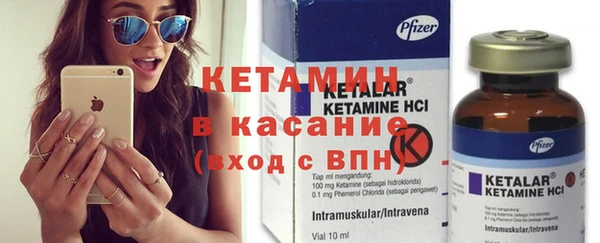 мдма Кодинск