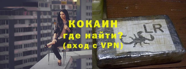 марихуана Козельск
