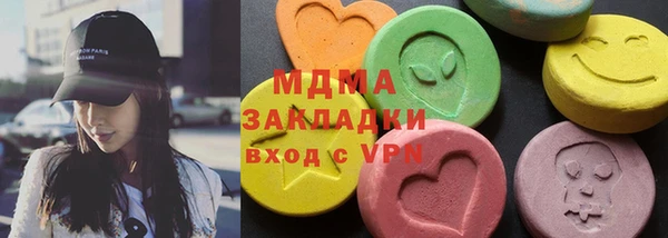 трава Костерёво