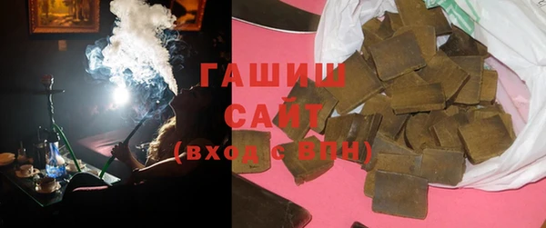 марихуана Козельск