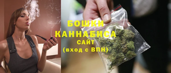 героин Домодедово