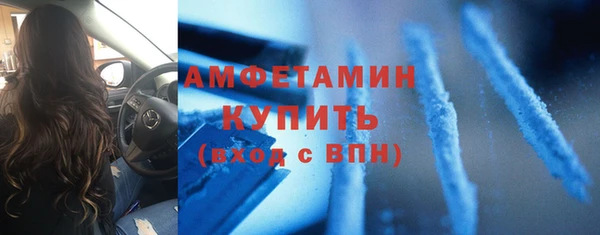 МДПВ Козловка