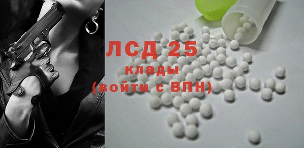 apvp Кинешма
