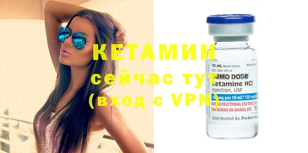 герыч Киреевск