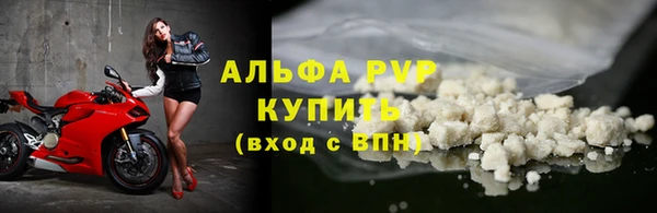 МДПВ Коряжма