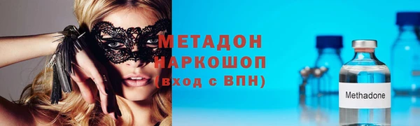 скорость mdpv Киренск
