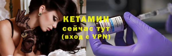 марихуана Козельск