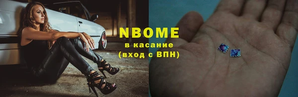 мдма Кодинск