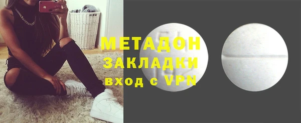 МДПВ Козловка