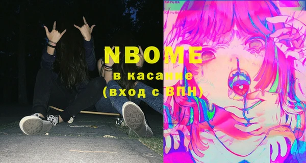 МДПВ Козловка