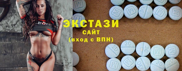 трава Корсаков