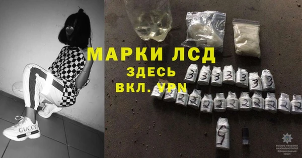 apvp Кинешма