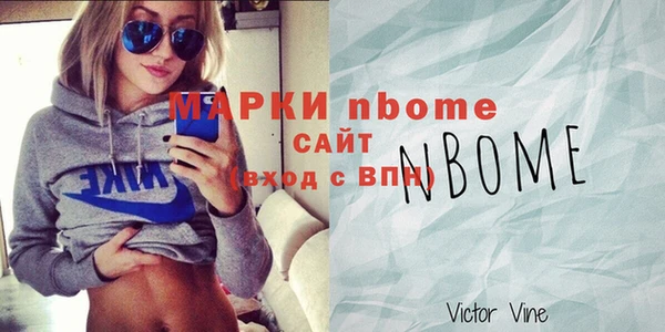 мдма Кодинск