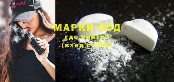 МДПВ Козловка
