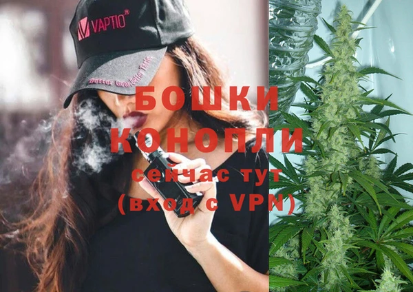 герыч Киреевск