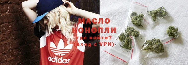apvp Кинешма