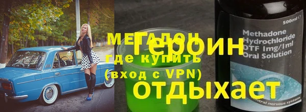 apvp Кинешма