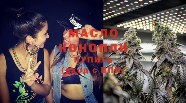 трава Костерёво