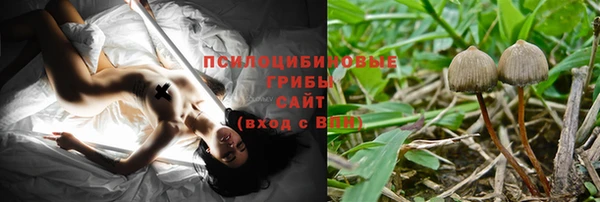 герыч Киреевск