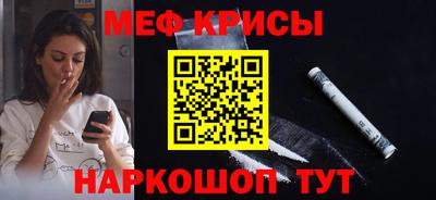 альфа пвп VHQ Берёзовский