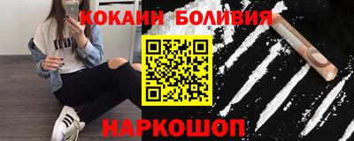 альфа пвп VHQ Берёзовский