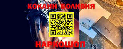 альфа пвп VHQ Берёзовский