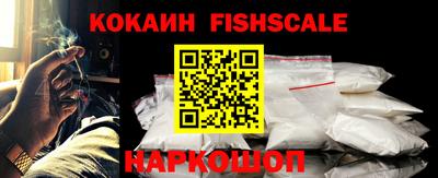 ГАЛЛЮЦИНОГЕННЫЕ ГРИБЫ Моздок