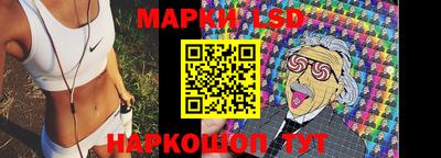 кокаин Можайск