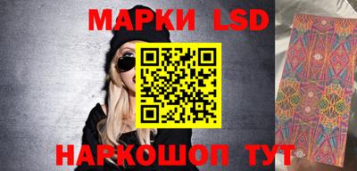 ECSTASY Можга