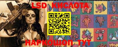 кокаин Можайск