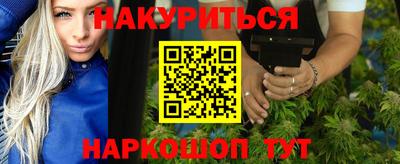 ГАЛЛЮЦИНОГЕННЫЕ ГРИБЫ Моздок