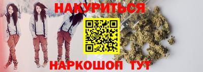 скорость Пушкино