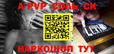 ГАЛЛЮЦИНОГЕННЫЕ ГРИБЫ Моздок