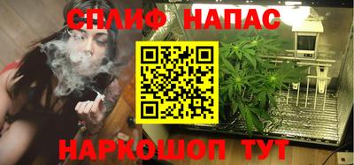 кокаин Можайск