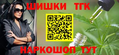 ГАЛЛЮЦИНОГЕННЫЕ ГРИБЫ Моздок