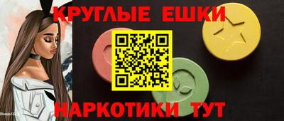 кокаин Можайск