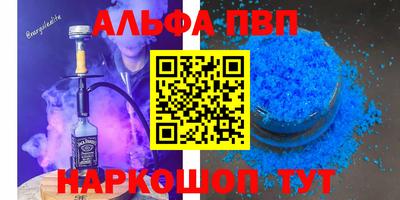 ECSTASY Можга