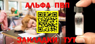 ECSTASY Можга