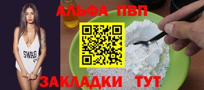 ECSTASY Можга