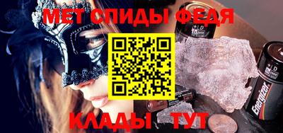 кокаин Можайск