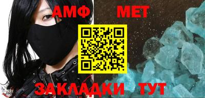 ГАЛЛЮЦИНОГЕННЫЕ ГРИБЫ Моздок